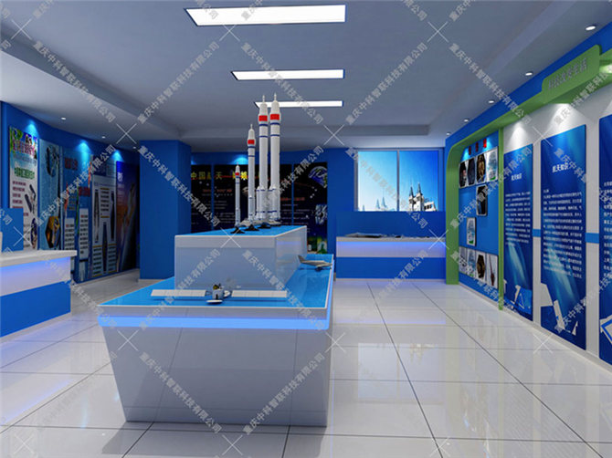 悦来航天蜜桃视频网站WWW馆