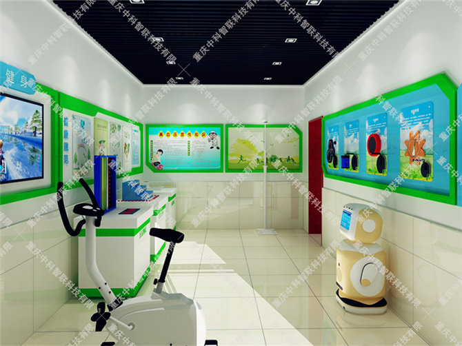 驿站社区蜜桃视频网站WWW活动室